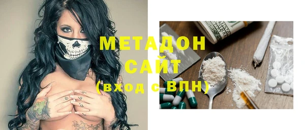 амфетамин Алзамай