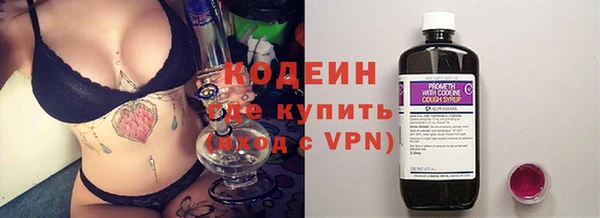 2c-b Алексин