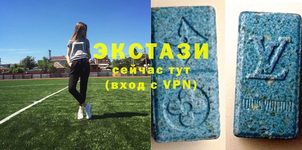 кокс Пересвет