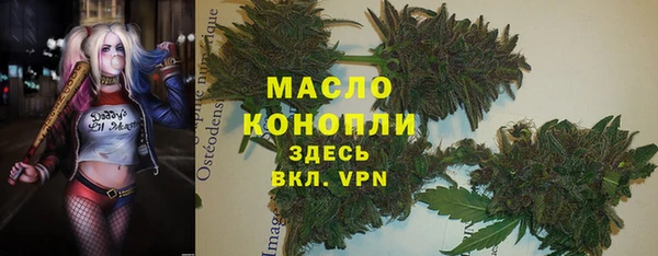 2c-b Алексин