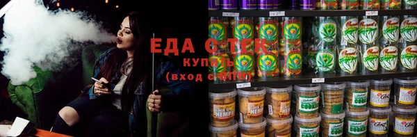винт Переславль-Залесский
