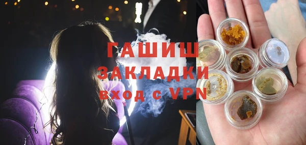 2c-b Алексин